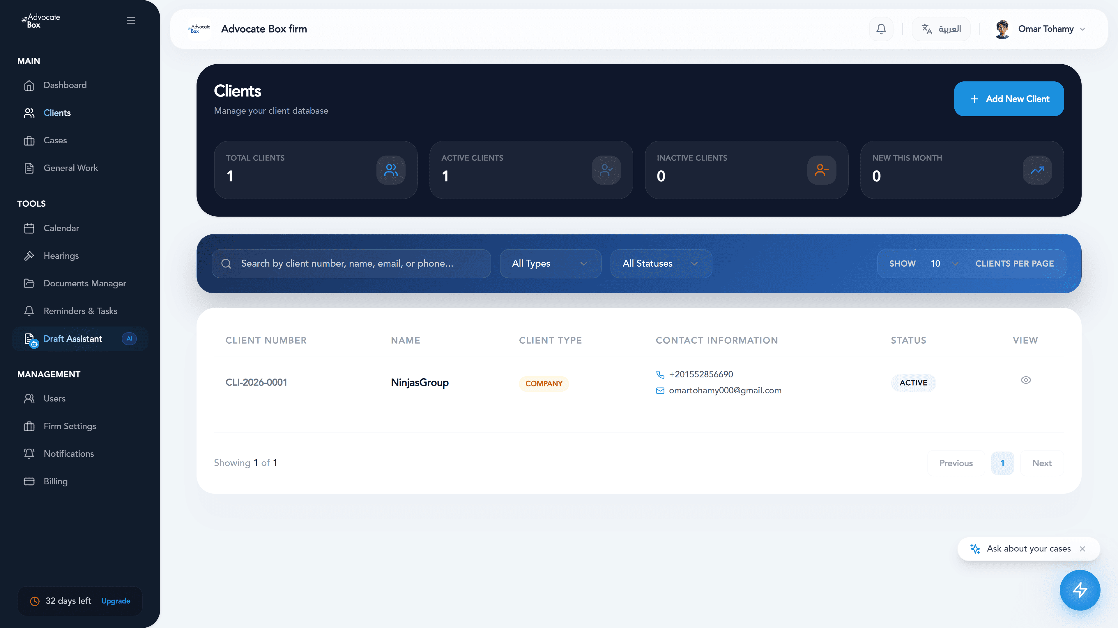Client Management & Communication